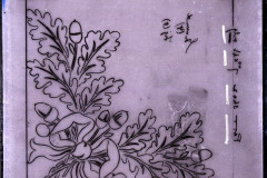 002-03-008_POS