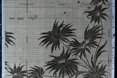 002-04-003_POS