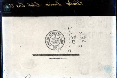 003-15-007_POS