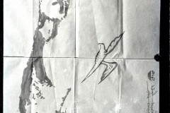 006-14-014_POS